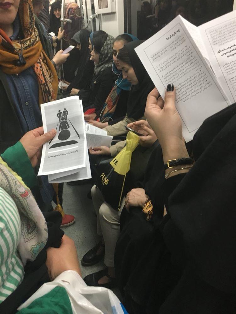  درباره آزار خیابانی حرف بزنیم