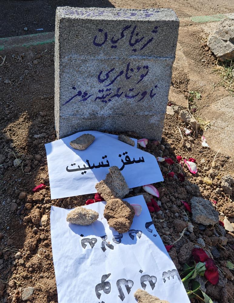 جنبش زنان کردستان و مبارزه برای بدن‌های مرده