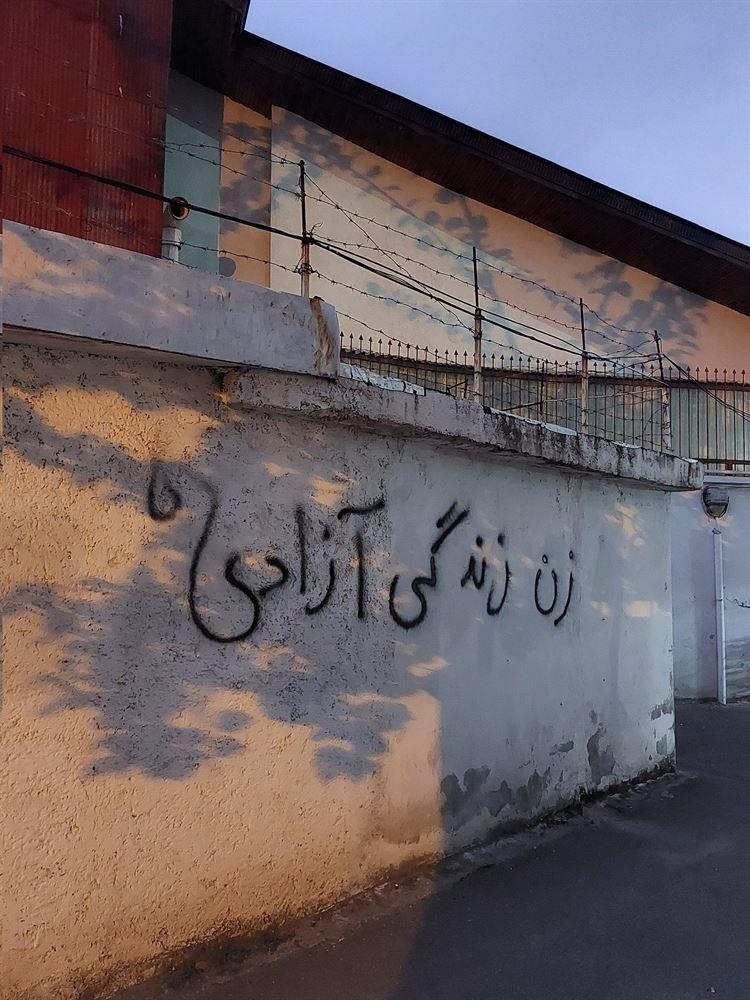 «مرد، میهن، آبادی»؛ قیام ژینا و بحران مردانگی هژمونیک