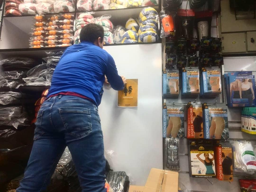 فروشنده‌ها سفیران مبارزه با آزار خیابانی