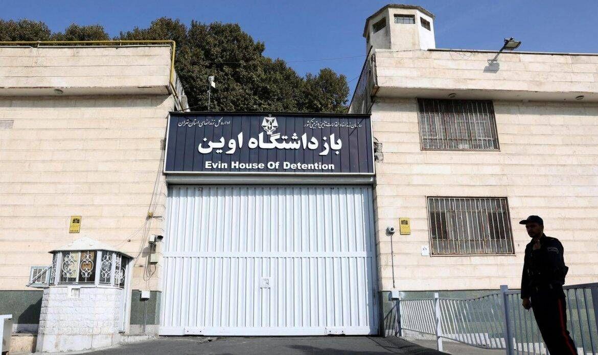 زنده باد صلح و جامعه دموکراتیک