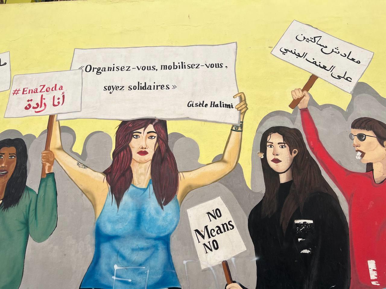 قانون‌گذاری برای مبارزه با خشونت جنسیتی کافی نیست