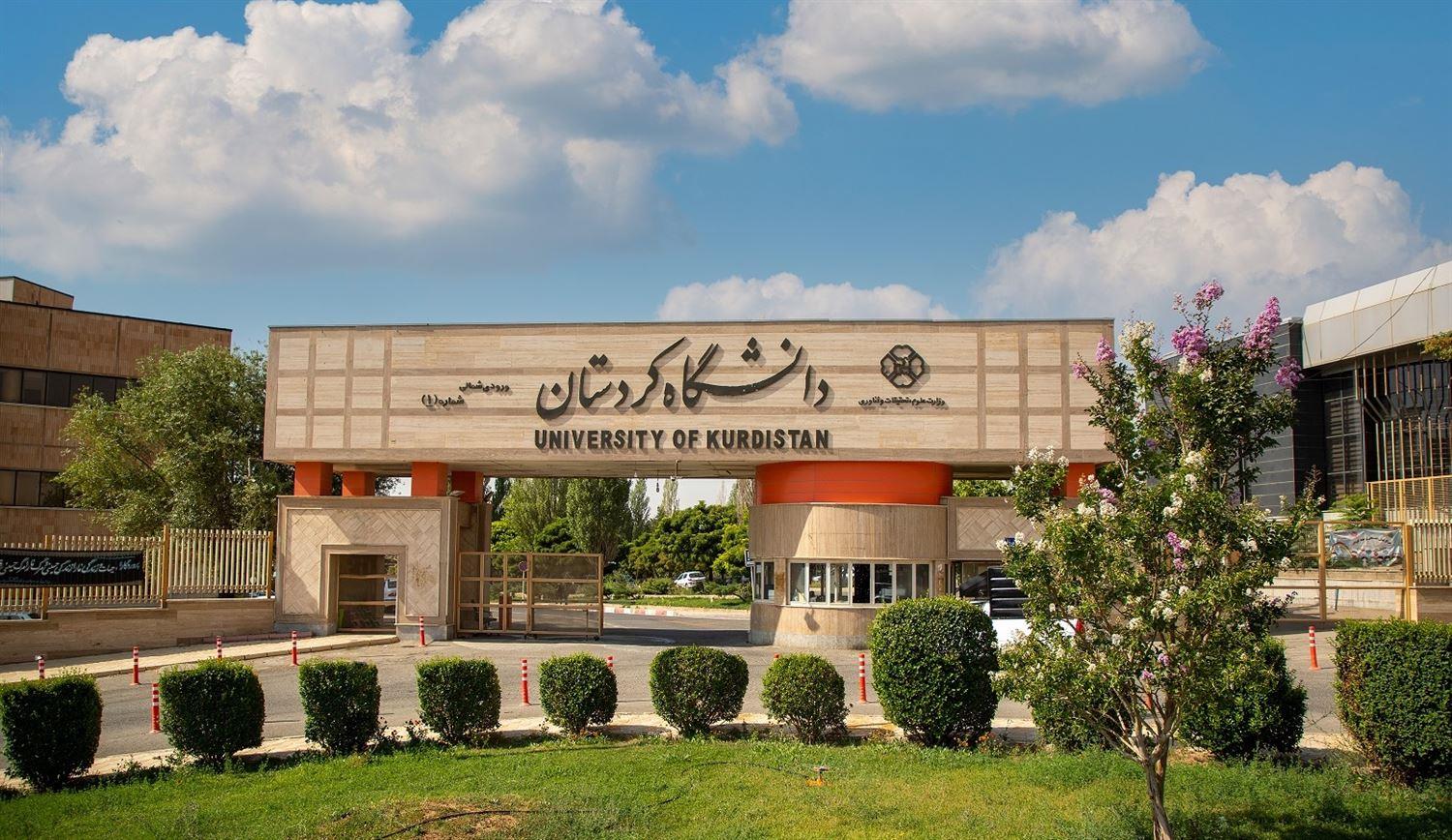 صدایی جمعی در دفاع از امنیت دانشگاه و کرامت انسانی