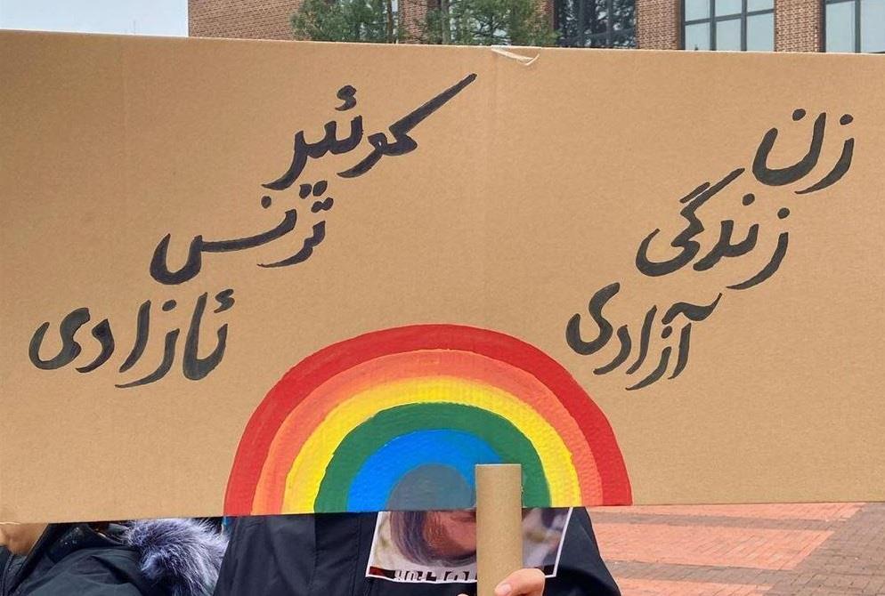 با تبعیض علیه افراد LGBTQ+ مبارزه می‌کنیم