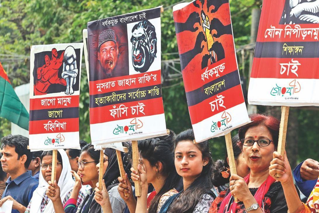 زن بنگلادشی به‌دلیل گزارش آزار جنسی به آتش کشیده شد