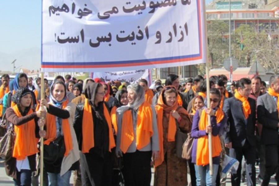پرونده آزار و اذیت جنسی زنان در اداره‌های دولتی افغانستان مستند شده است